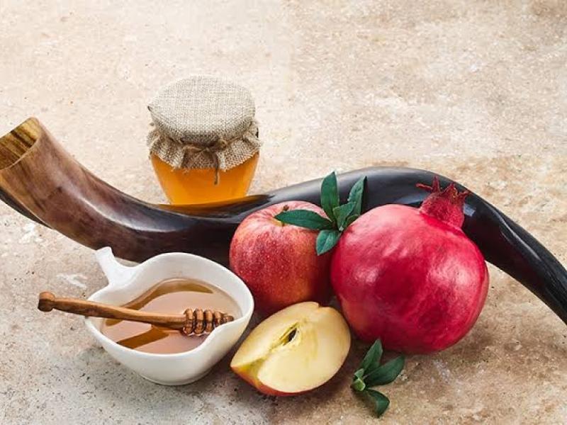Rosh Hashana